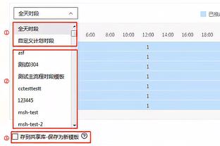 开云足球app官方下载安装